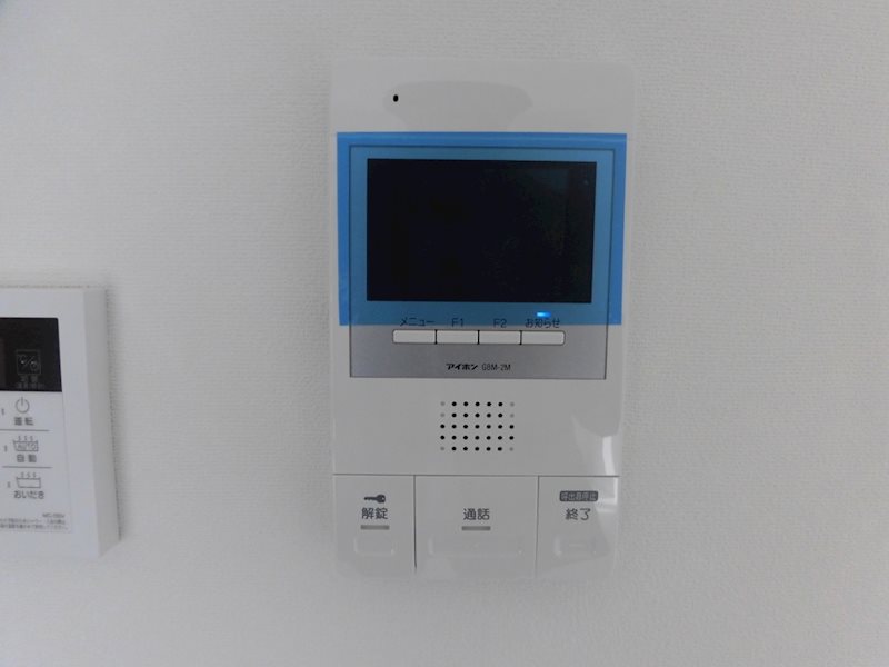 メゾンさわやか その他2