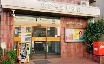 ヴィラージュ志伊 周辺画像2