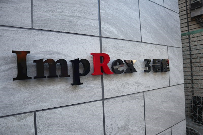 ImpRex3号館 その他外観6