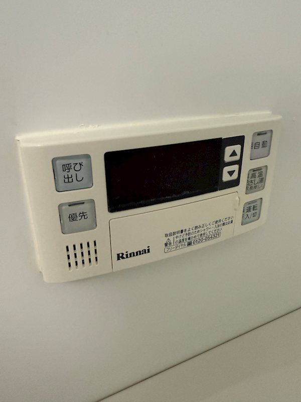 ポローニア立花通り その他5