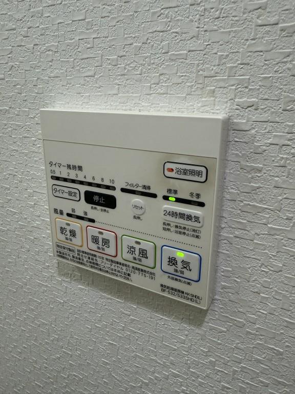 ポローニア立花通り その他12