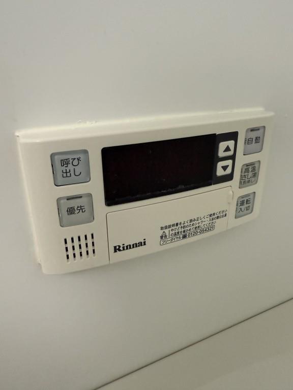 ポローニア立花通り その他15