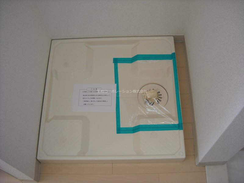 ドミトリーハウス茅ヶ崎 その他6