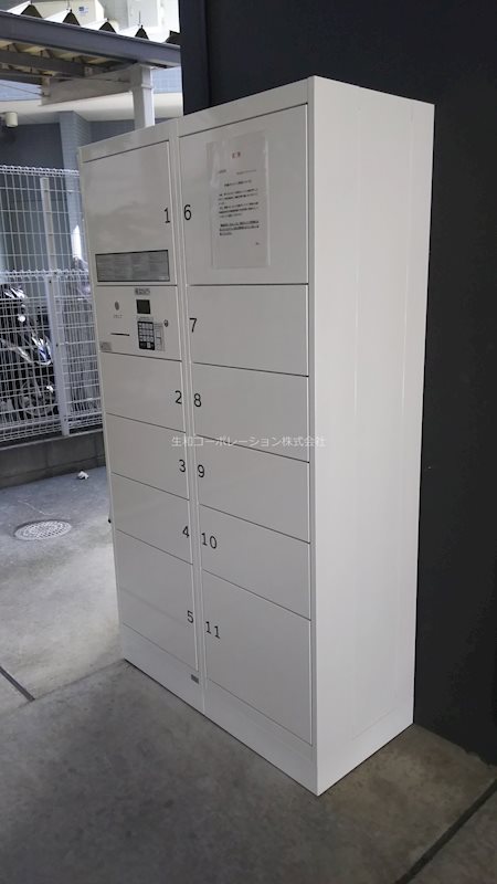 ドミトリーハウス茅ヶ崎 その他外観2