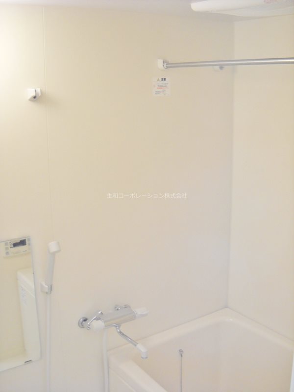 ドミトリーハウス茅ヶ崎 風呂画像