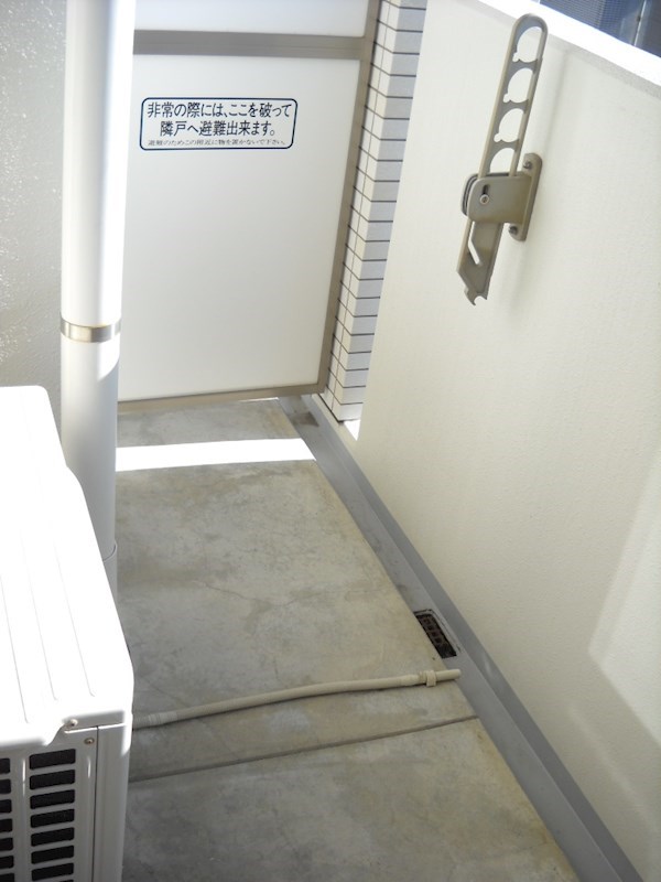 ドミトリーハウス茅ヶ崎 ベランダ