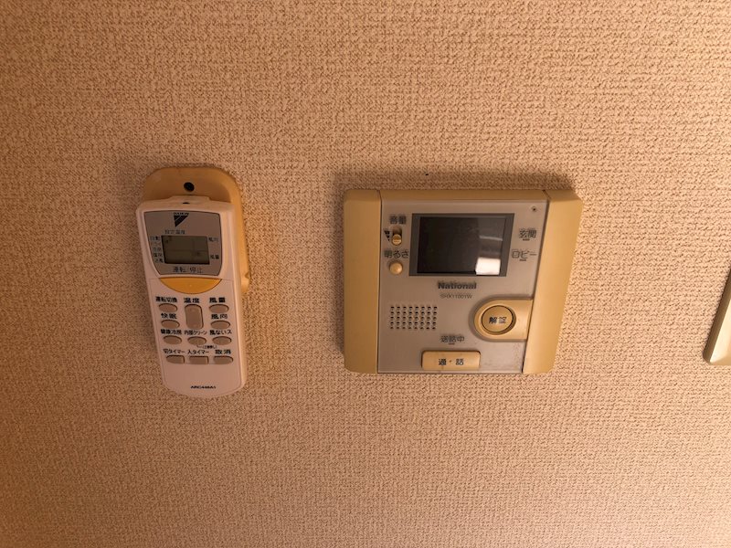 カサ カリエンテ その他4