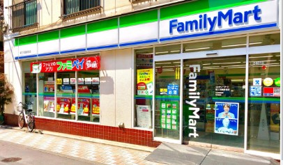 ラ クレール フォンテーヌ 周辺画像2