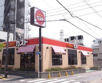 ラ クレール フォンテーヌ 周辺画像5