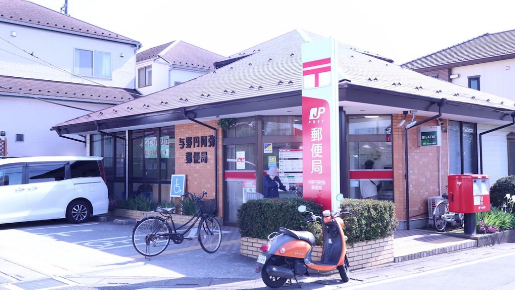 エターナルアイランド その他4