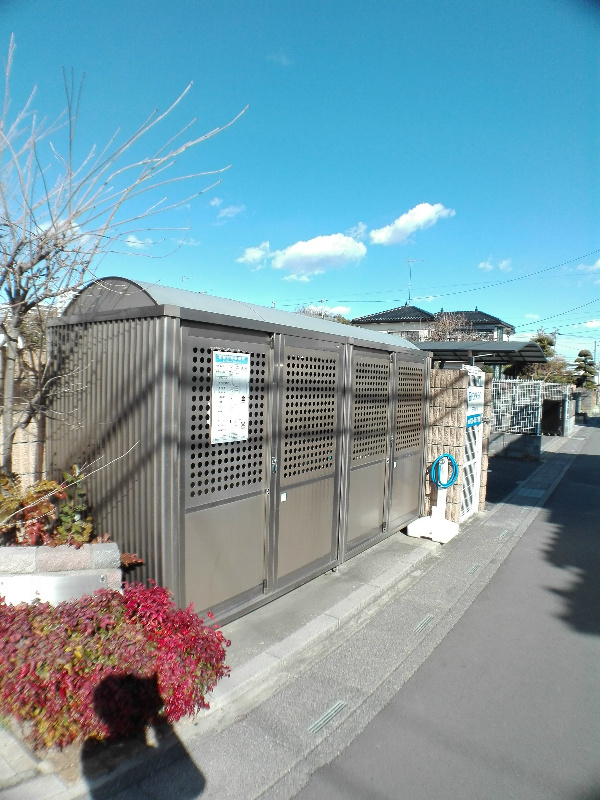 エターナルアイランド その他21