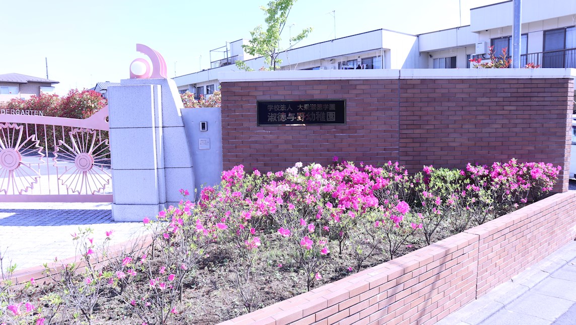 エターナルアイランド 周辺画像4