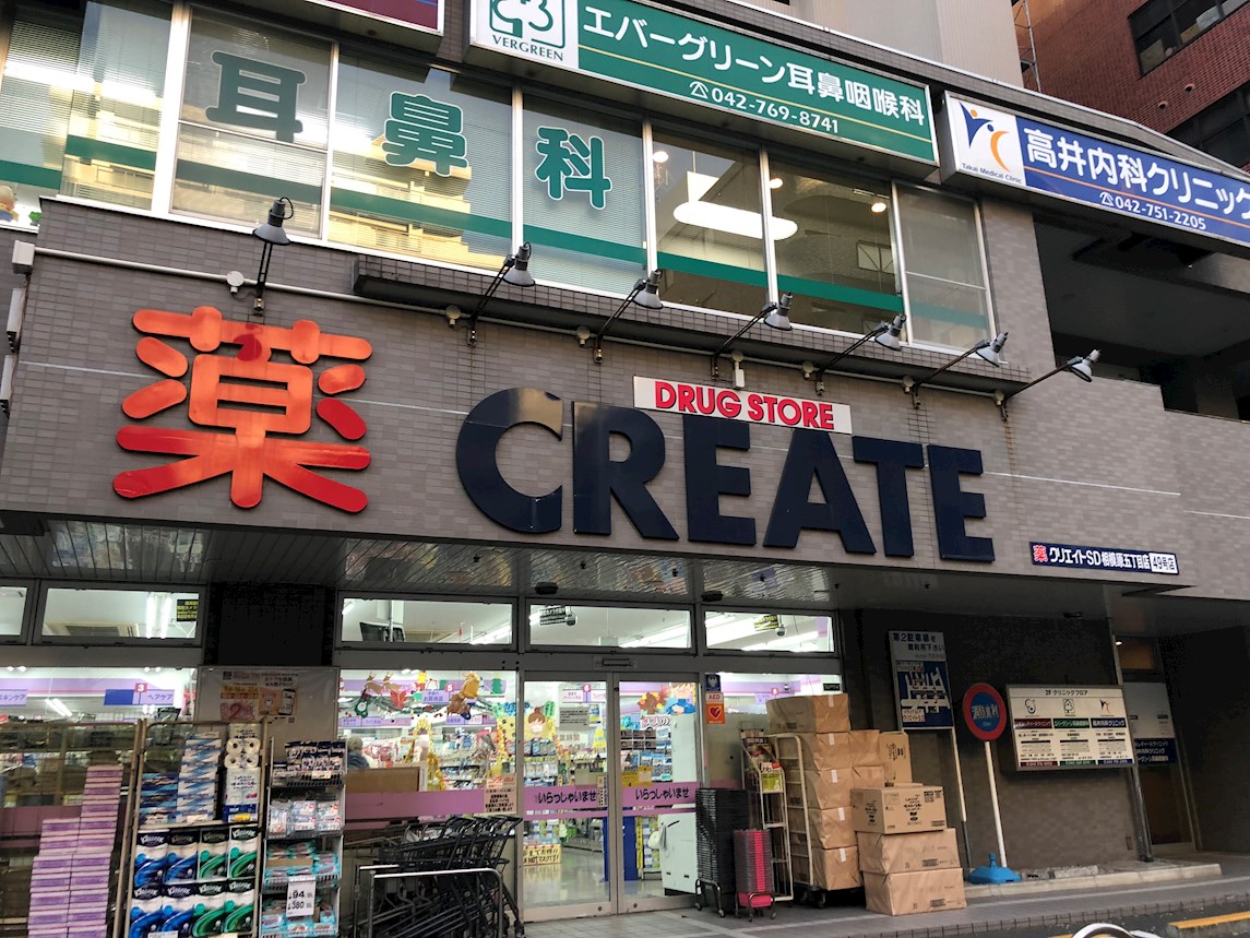 ソール レヴァンテ 周辺画像1
