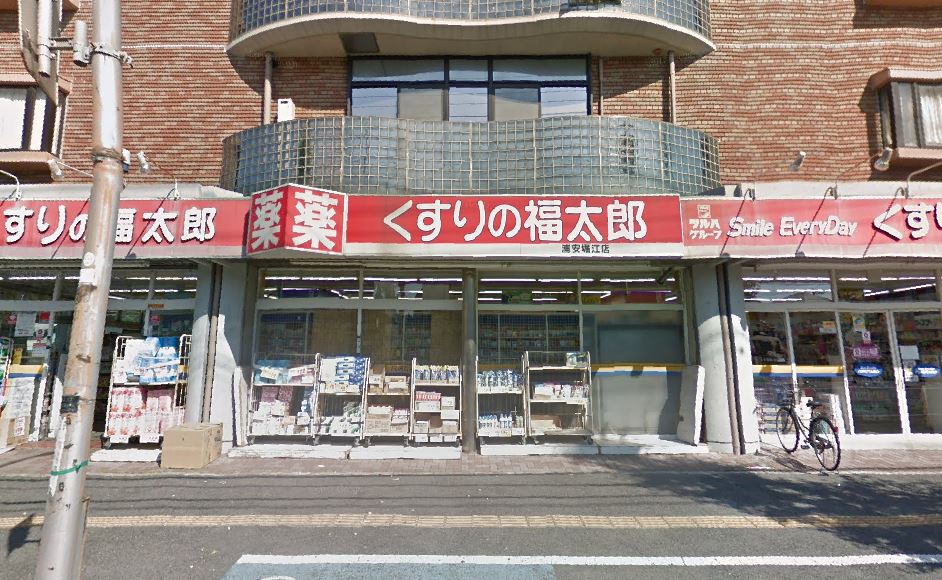 ｵｰﾍﾞﾙﾆｭⅡ 周辺画像3