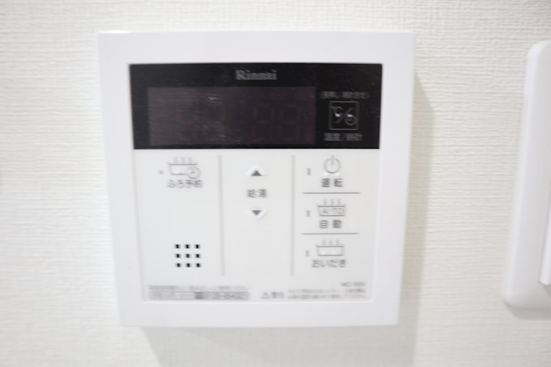 レイワニティ プレイス その他11
