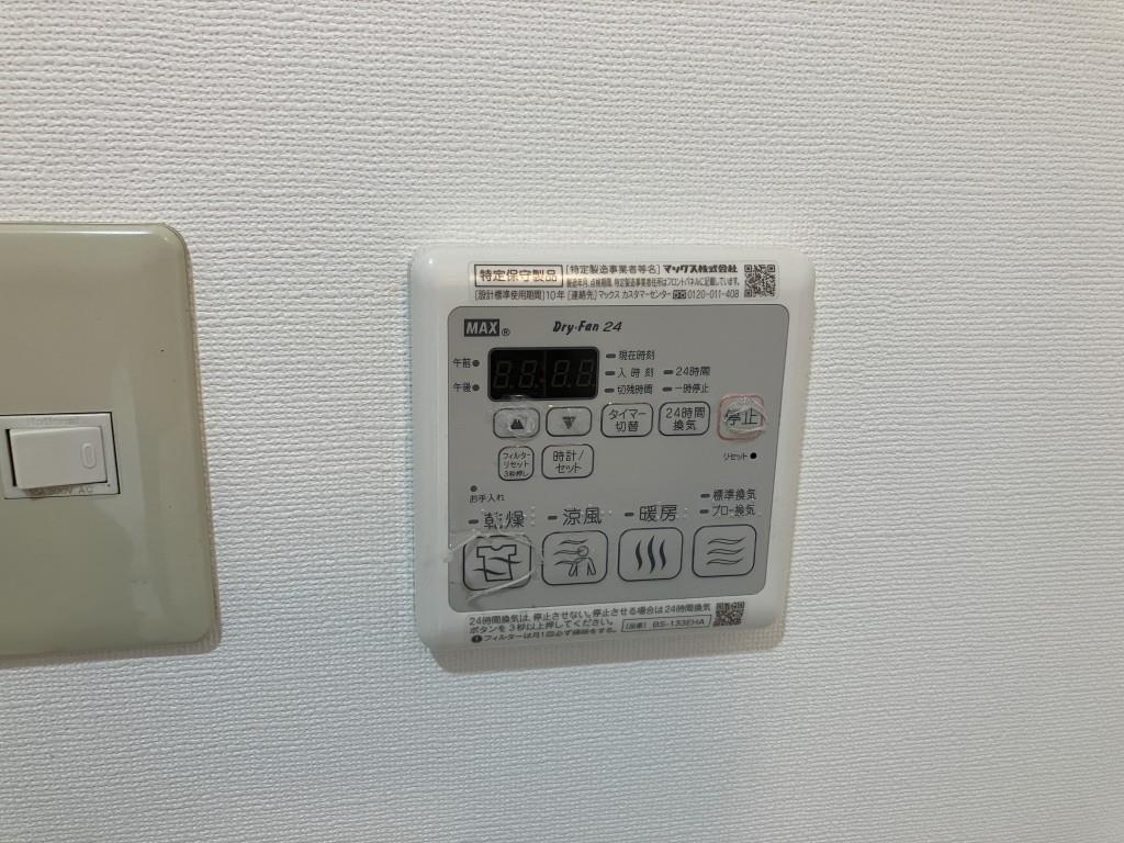 リバティーヒルズ その他6