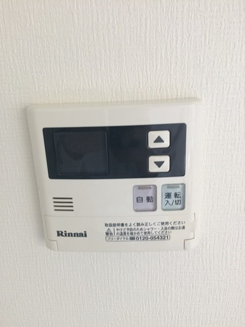 カノン甲南山手 その他8