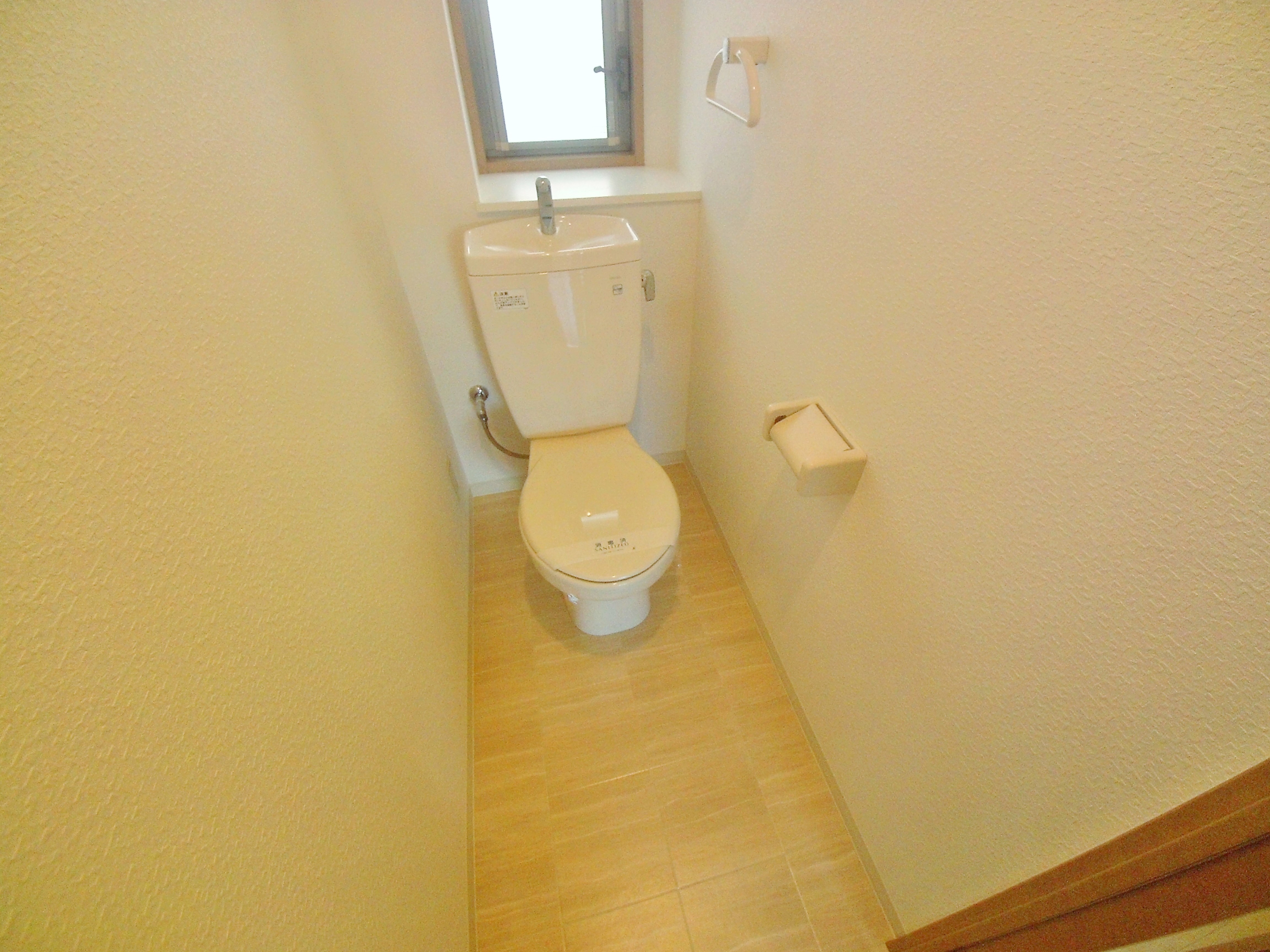 ジュネスト1番館 その他1