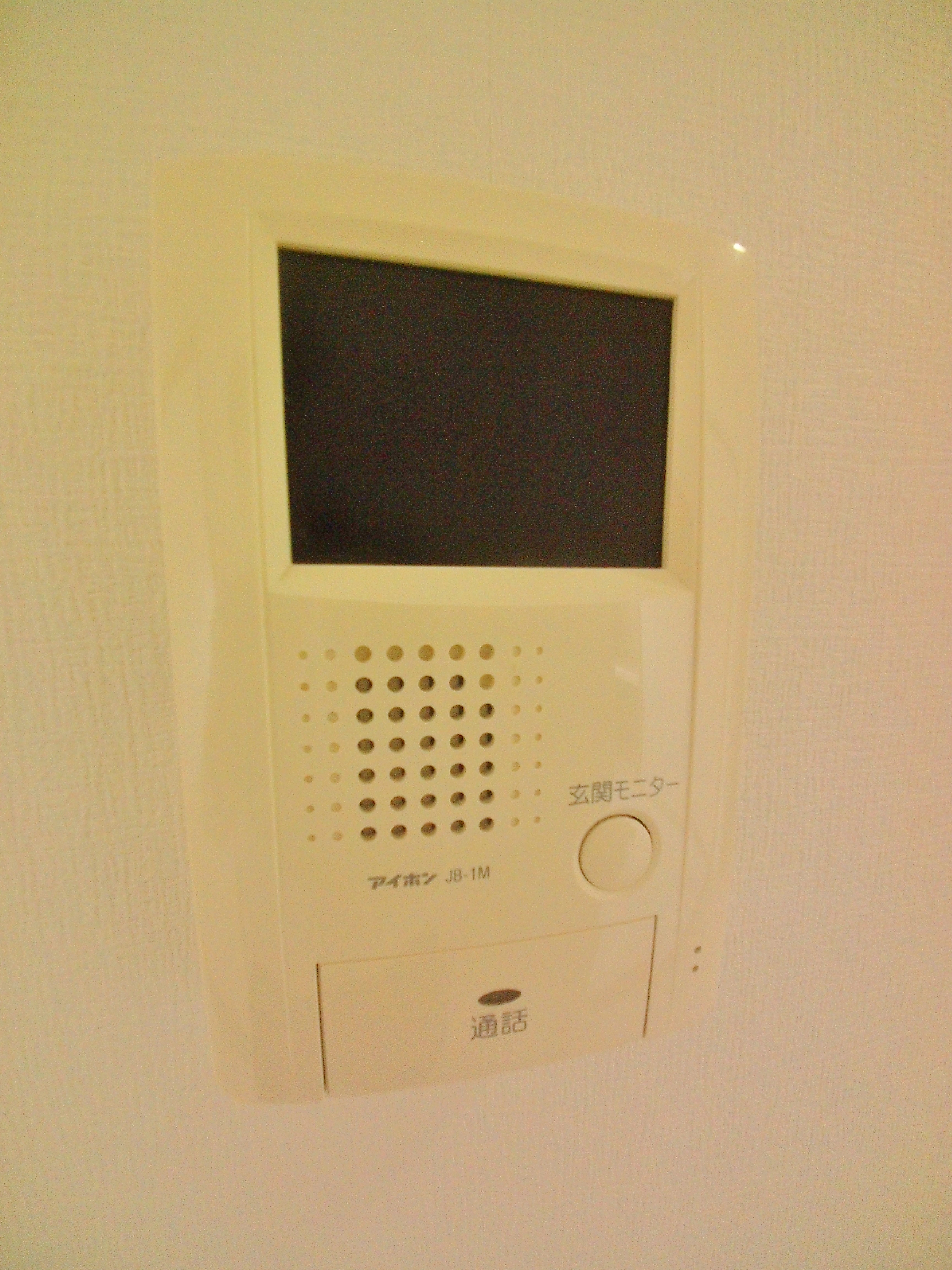 ジュネスト1番館 その他3