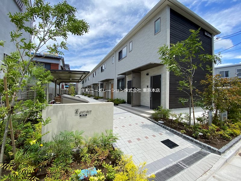E garden その他外観1