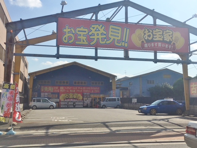 ツーブリッジ 周辺画像4