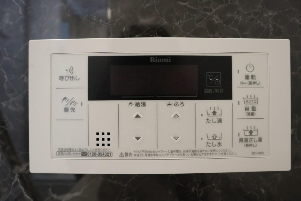 ツーブリッジ その他5