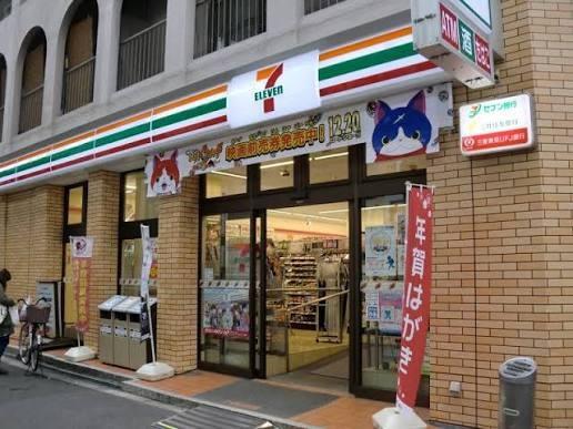 ショウエイ靱 周辺画像4