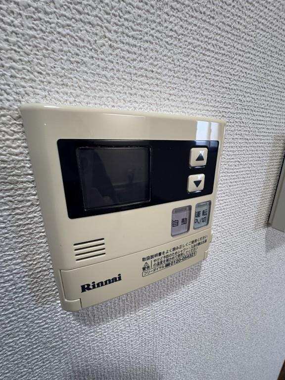 シャイニング福島離宮 その他14