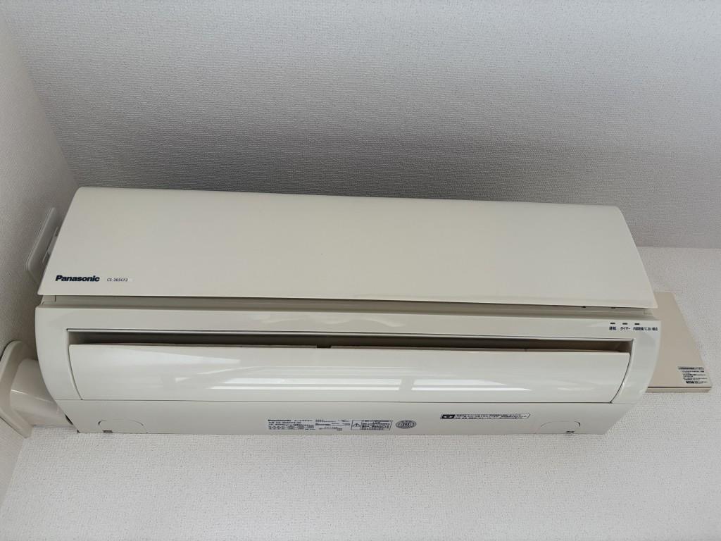 シャイニング福島離宮 その他16