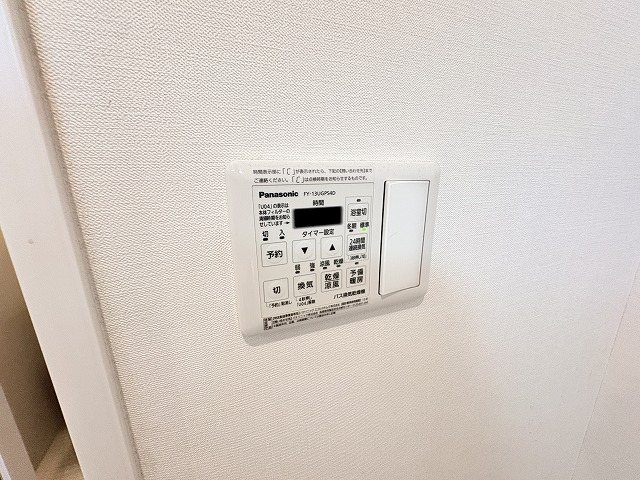 Breeze House 湘南 その他6