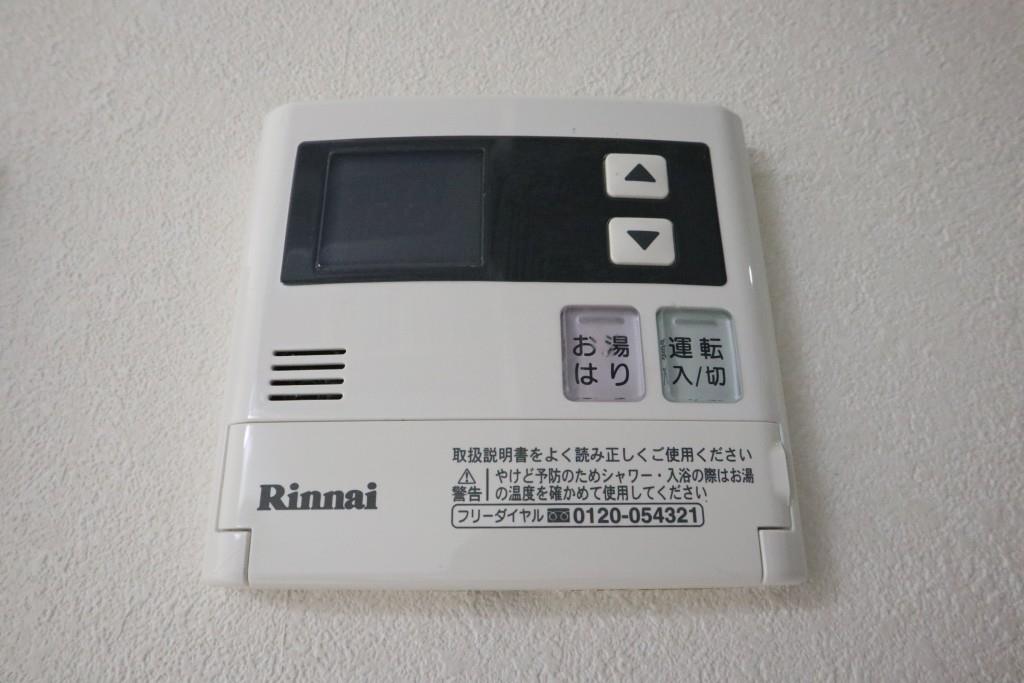 セレブレイト葵 その他16