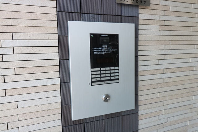 メゾングロリア その他外観5