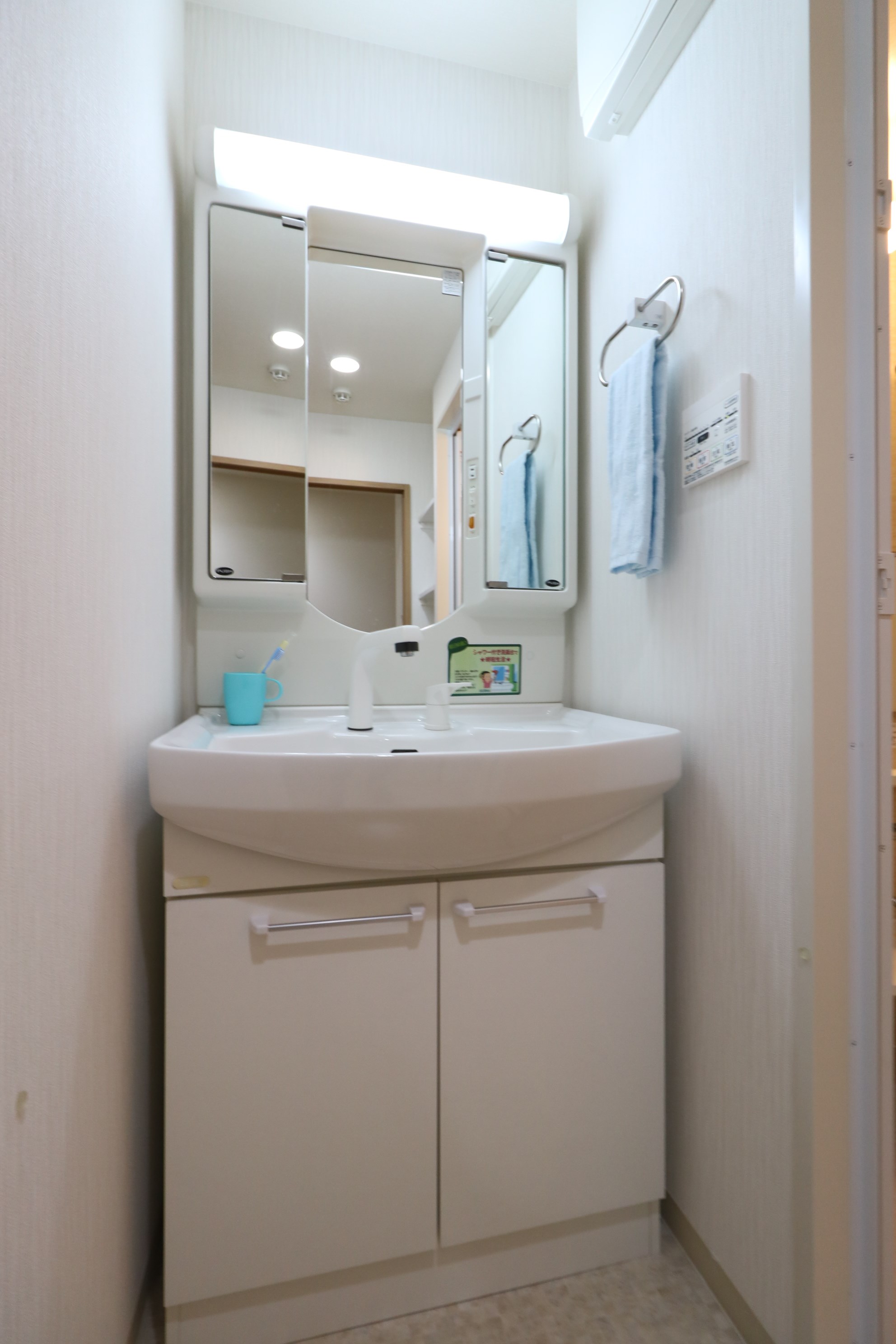 メゾングロリア その他9