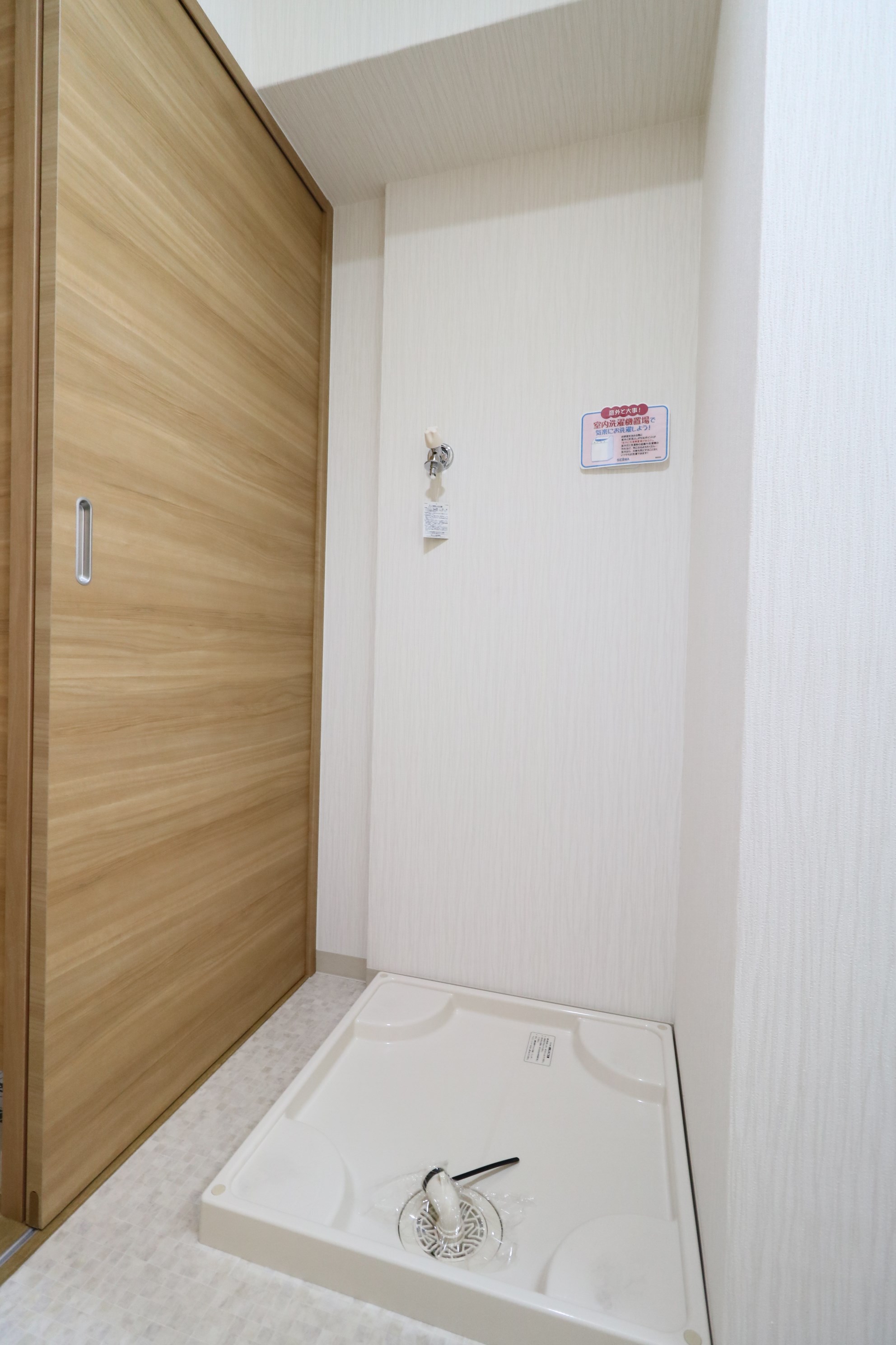 メゾングロリア その他14