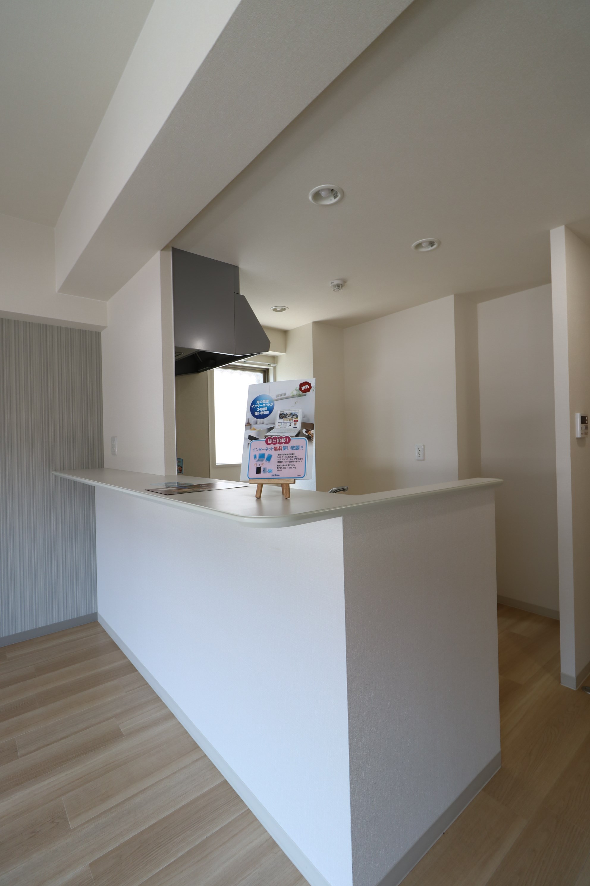 メゾングロリア その他28