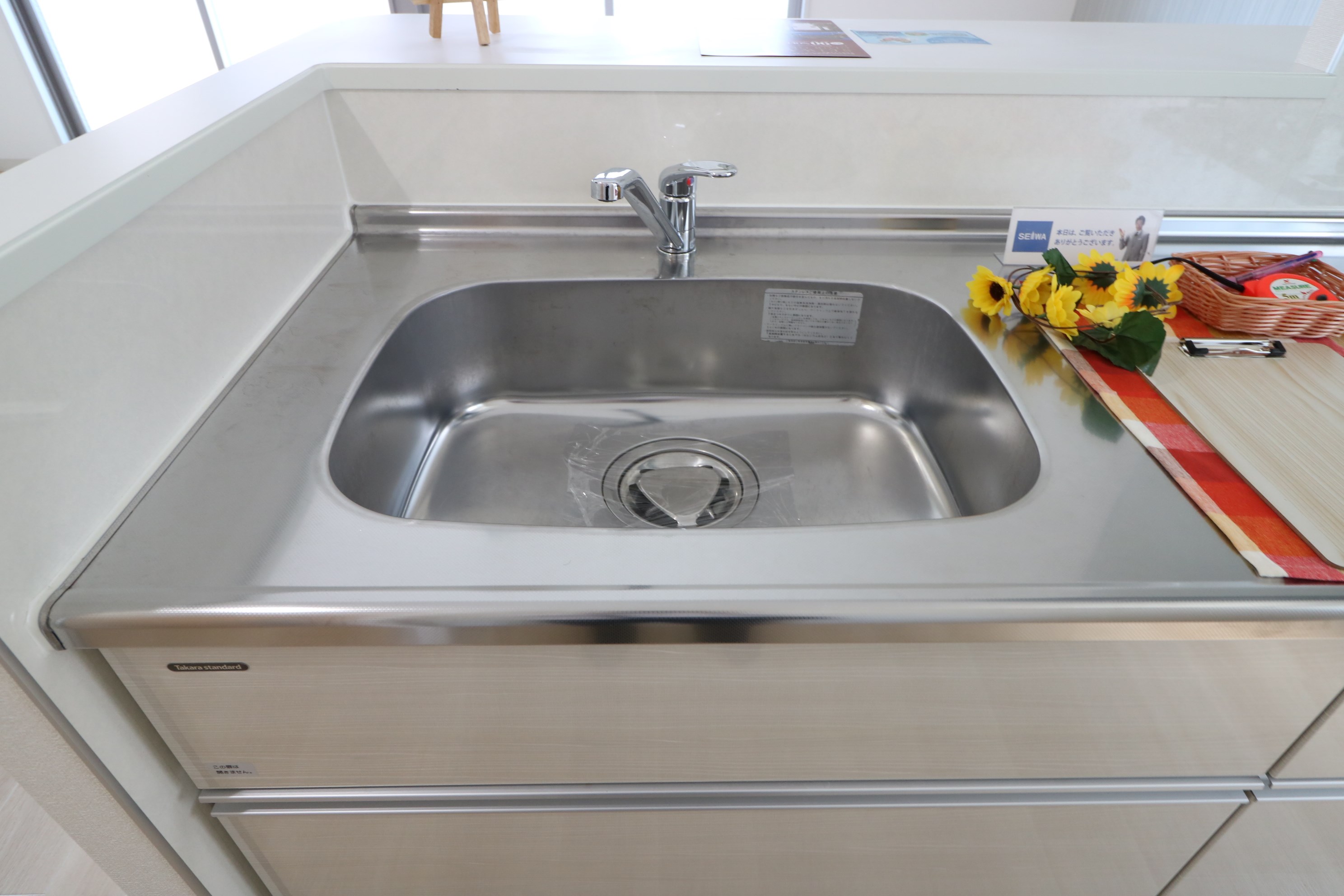 メゾングロリア その他32