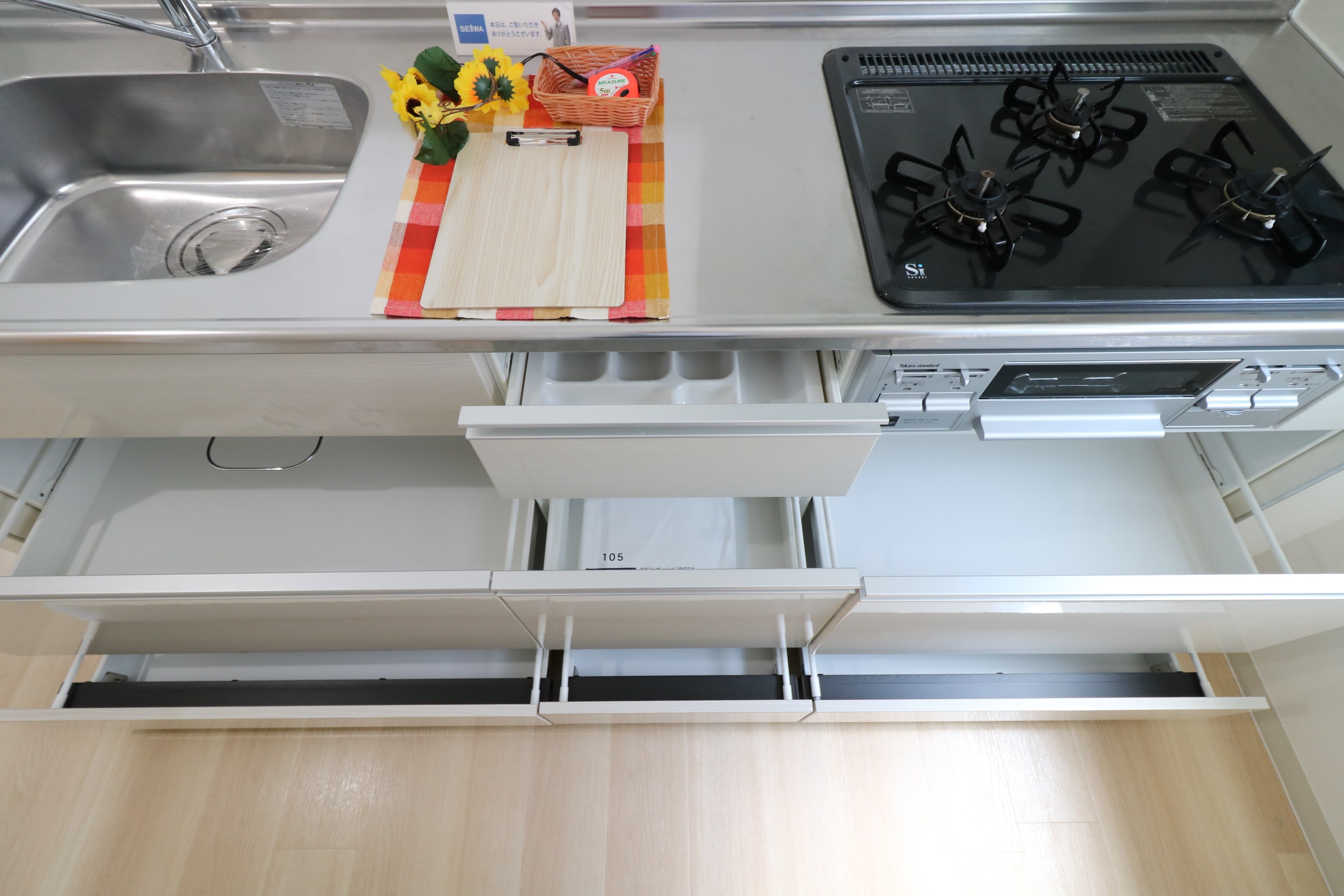 メゾングロリア その他33