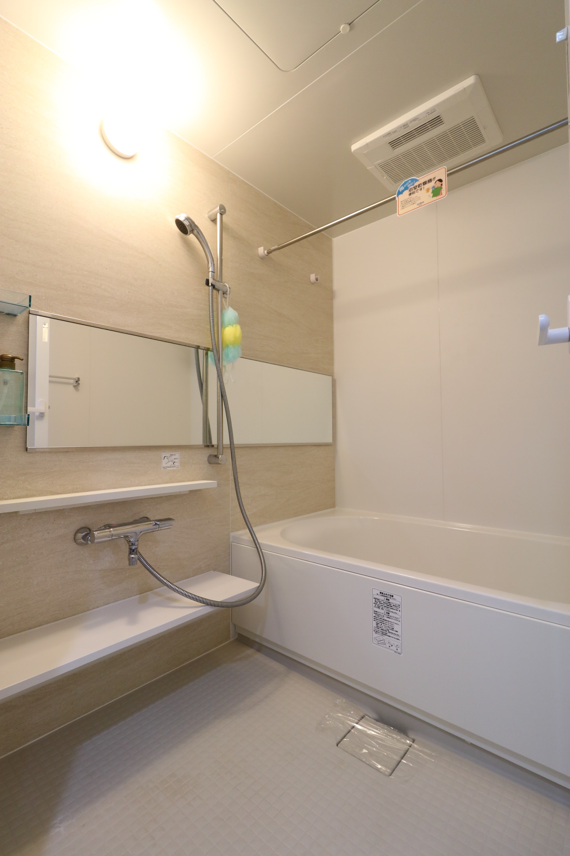 メゾングロリア 風呂画像