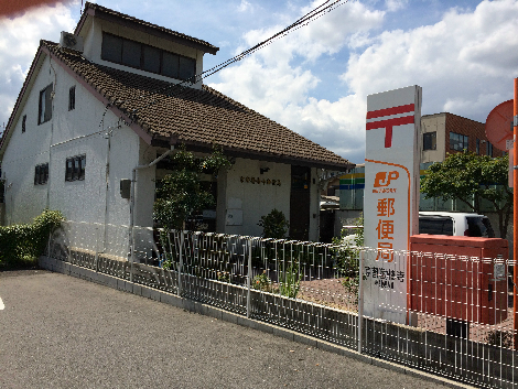 メゾングロリア 周辺画像6