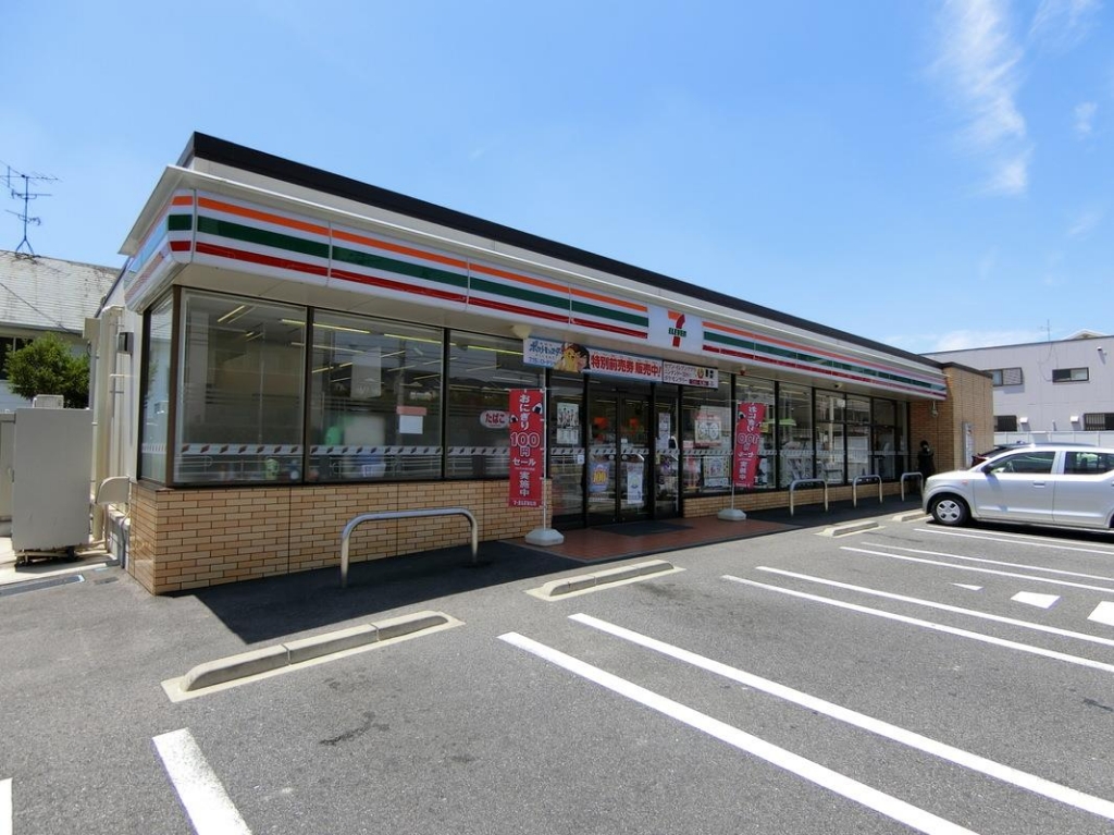 ルペルティア植田 その他14