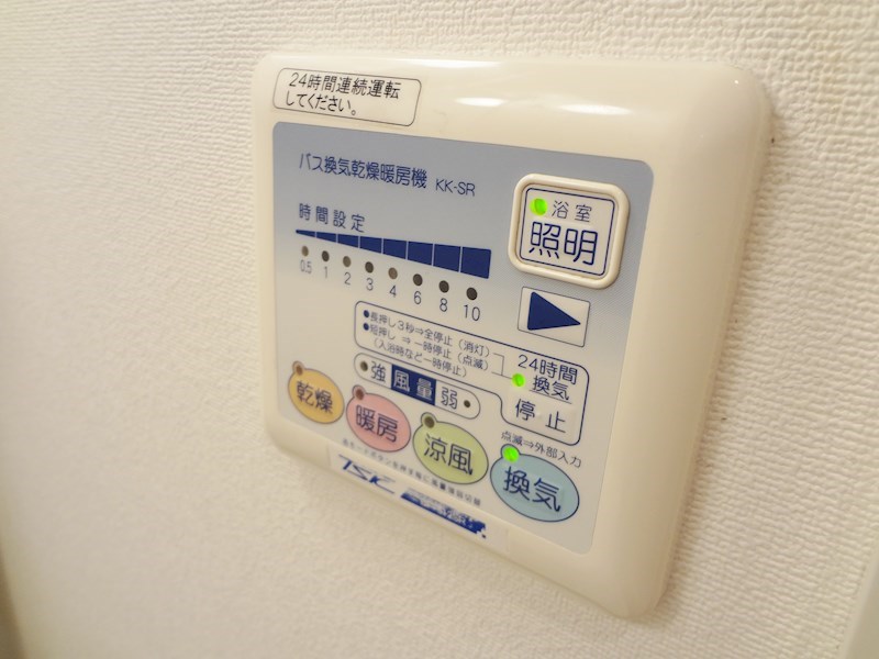 ヴェネチア プリモ その他13