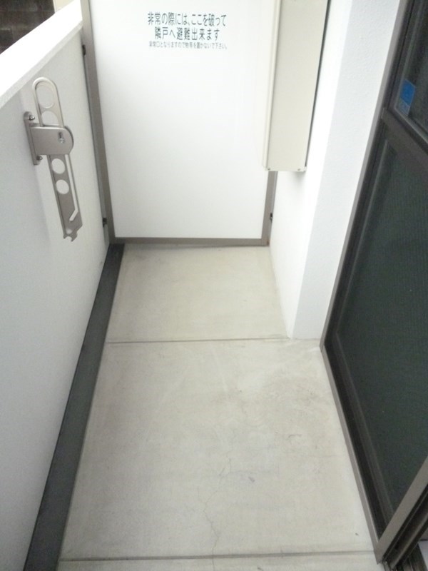 アルバ立花 ベランダ