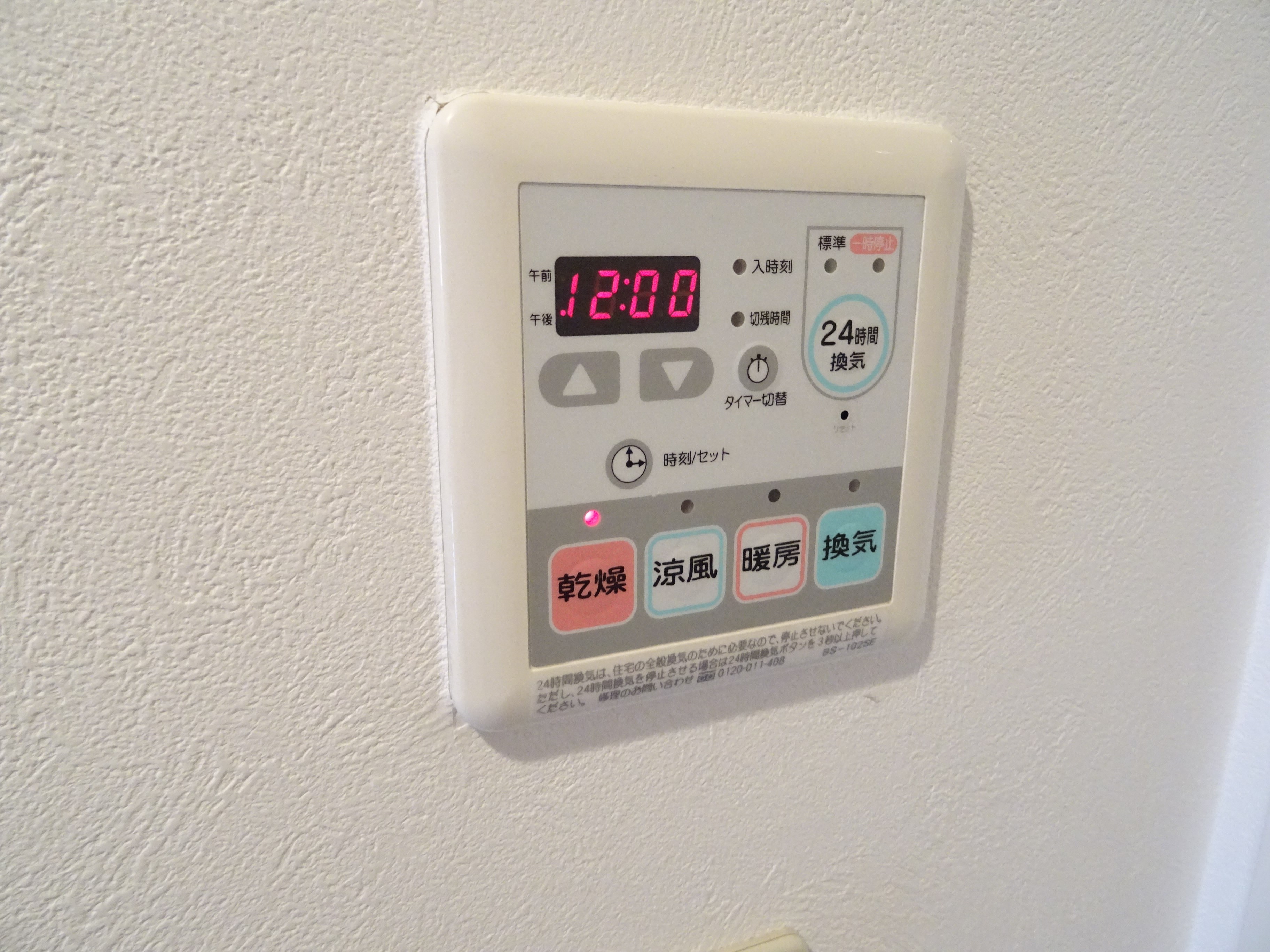 セント ローレンス その他6