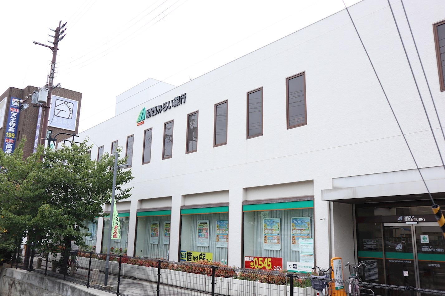 我楽ハウス 周辺画像2