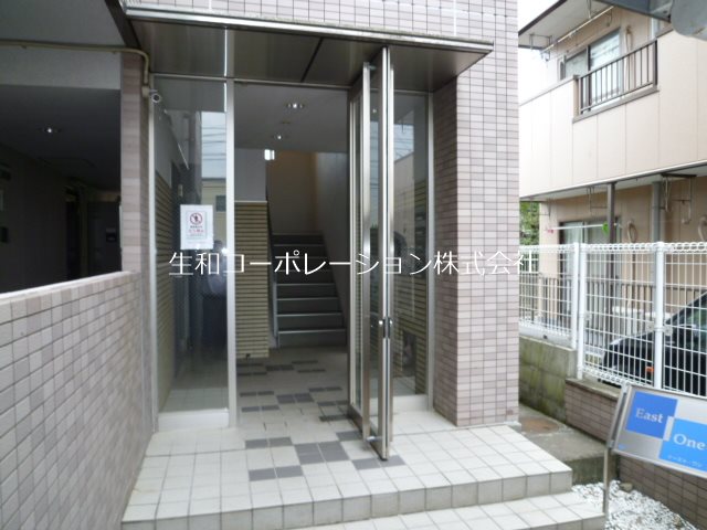 イースト・ワン その他外観1