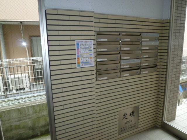 イースト・ワン その他14