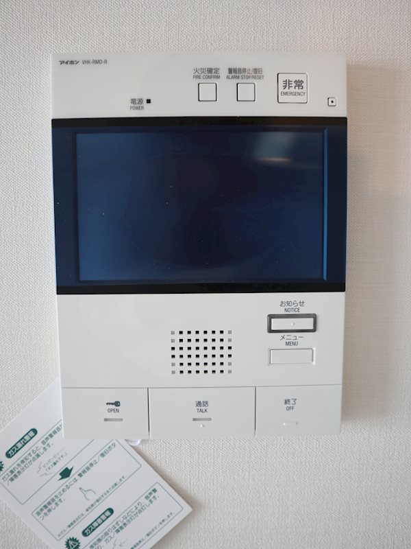 サランコート その他4