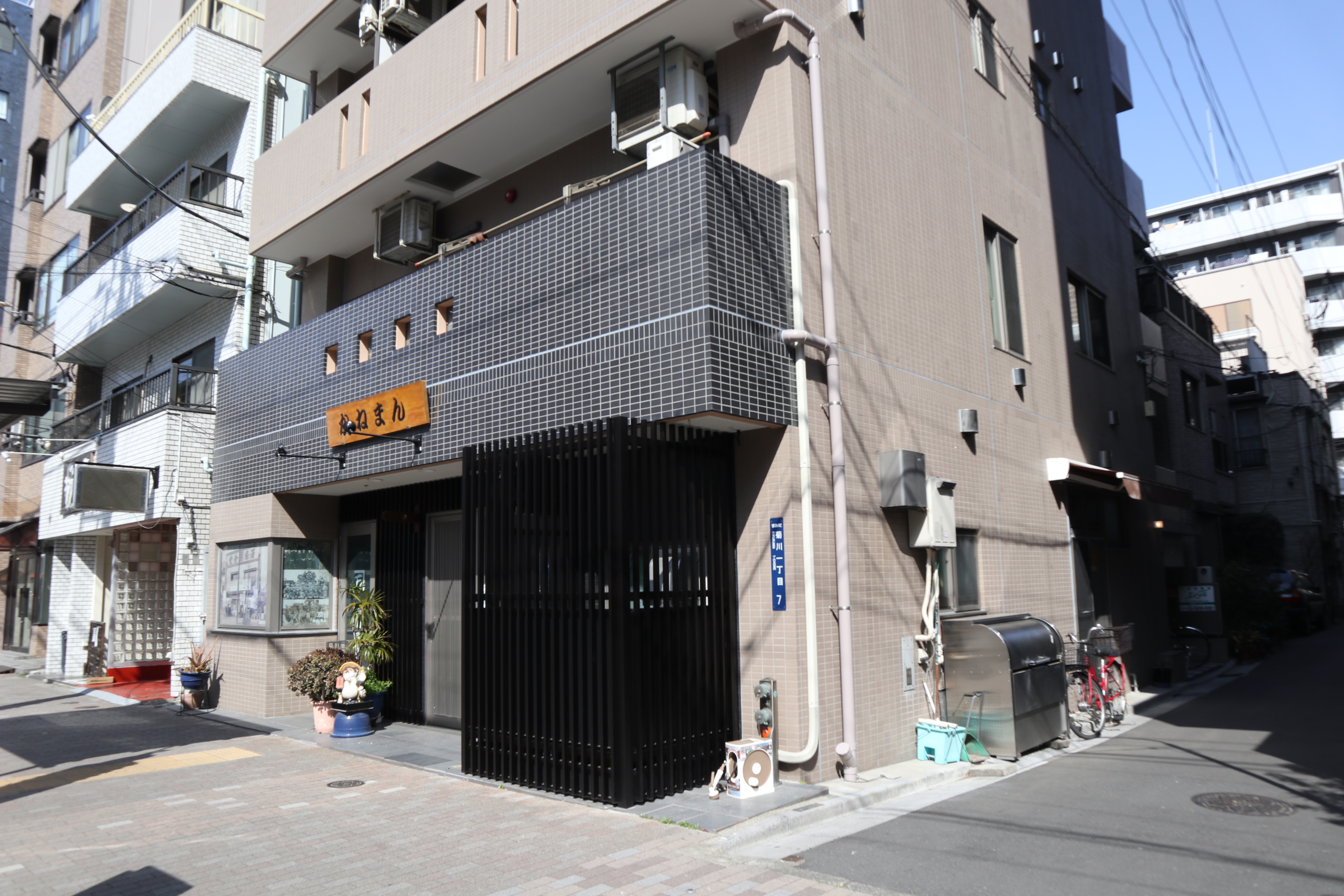 サランコート 周辺画像1