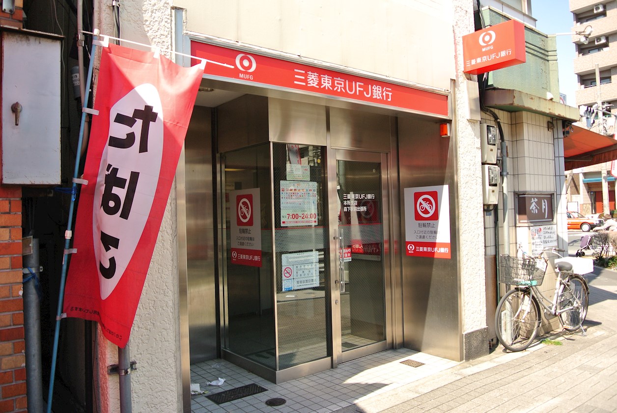 サランコート 周辺画像4