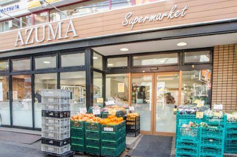 MAGES世田谷 周辺画像1